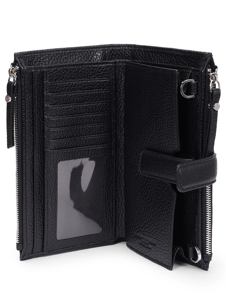 Портмоне кожаное