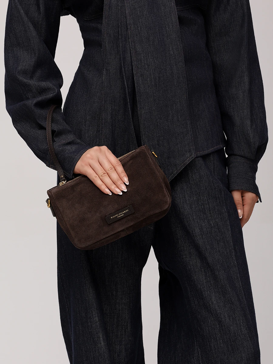 Клатч замшевый