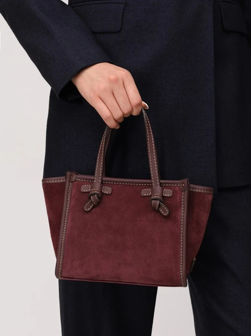 Сумка замшевая GIANNI CHIARINI