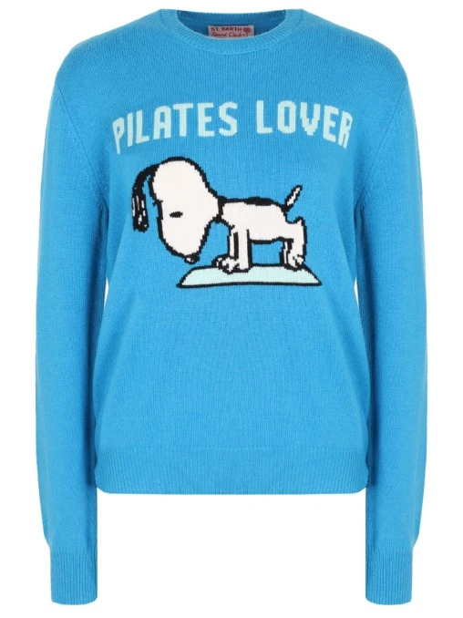 Джемпер с принтом MC2 SAINT BARTH