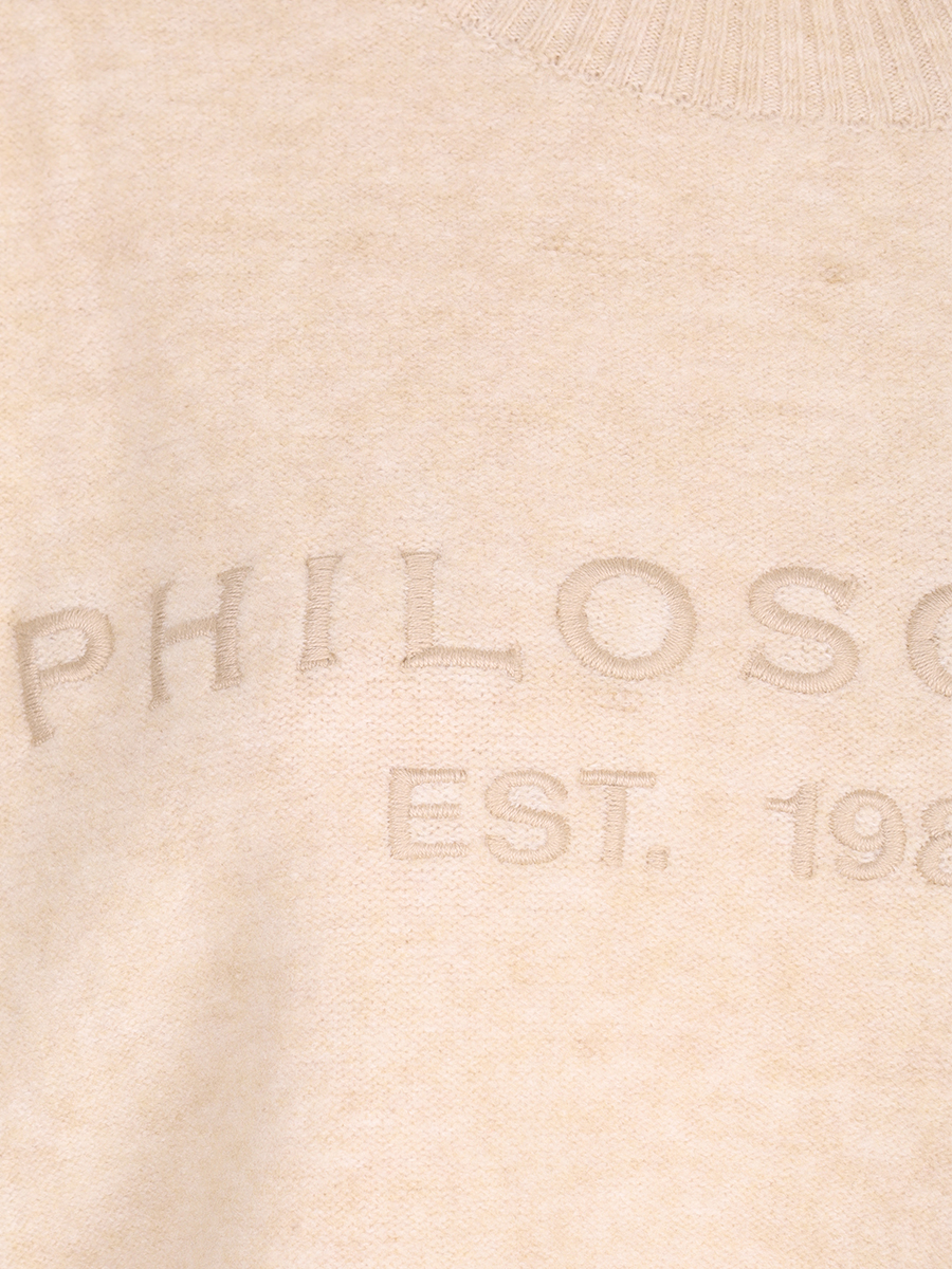 Джемпер однотонный