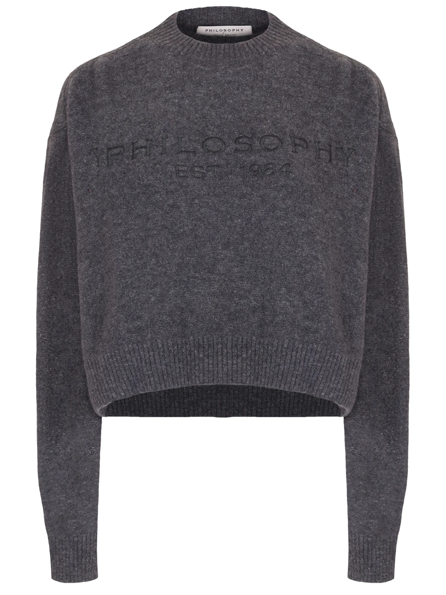 Джемпер однотонный