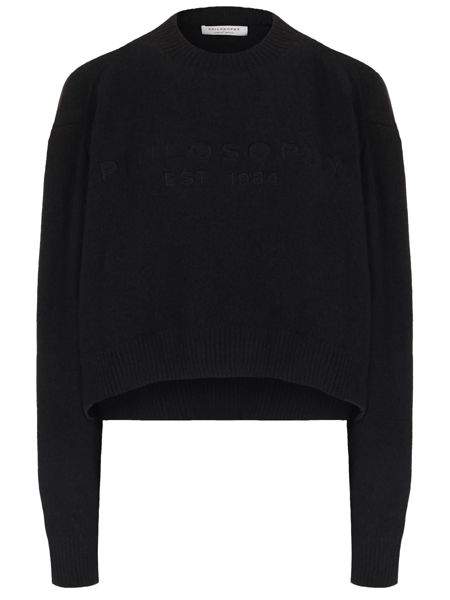 Джемпер однотонный