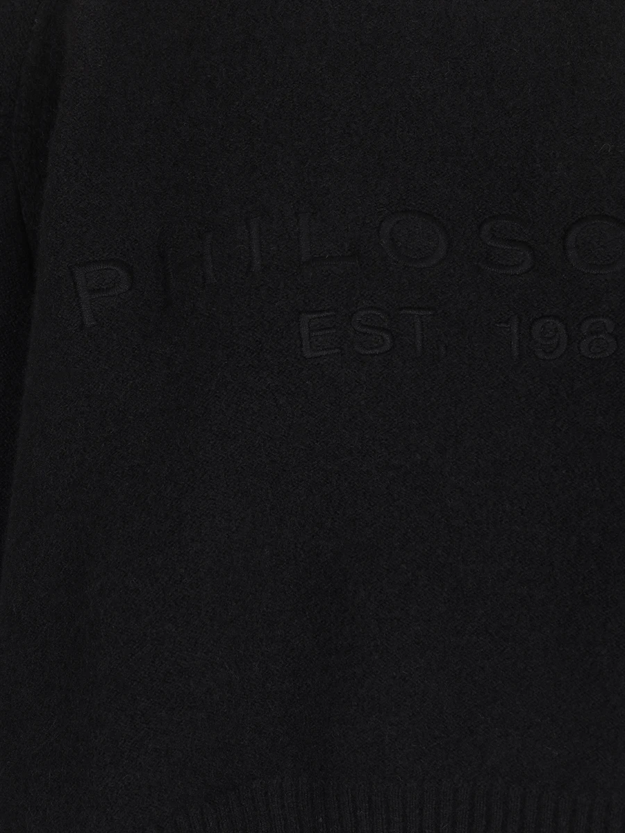 Джемпер однотонный