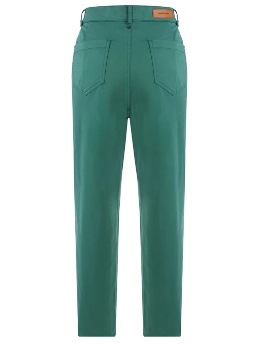 Брюки Raduno хлопковые MARINA RINALDI