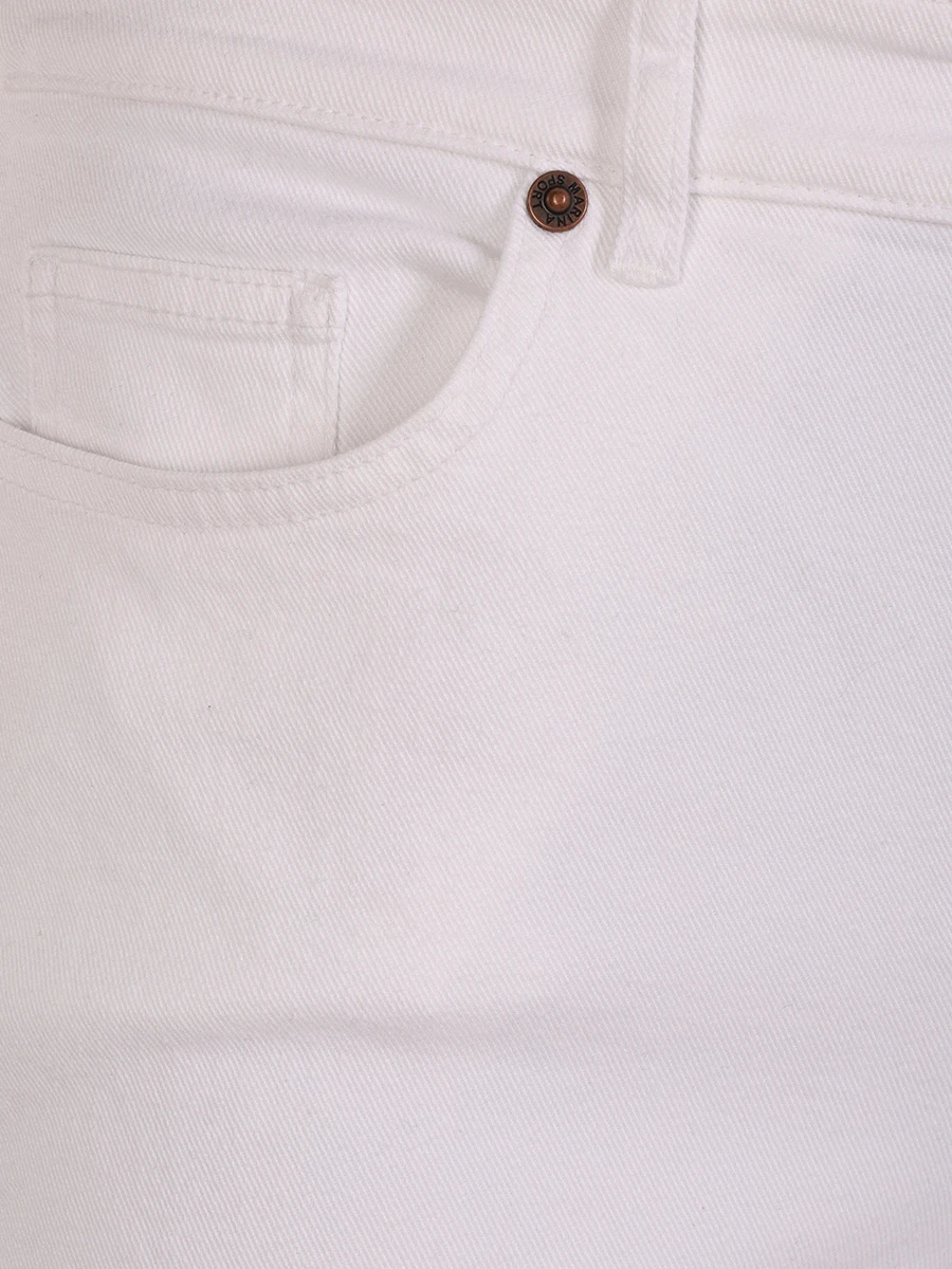 Джинсы Slim Fit хлопковые