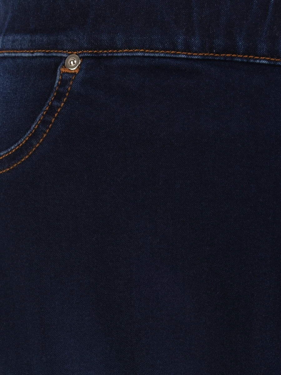 Джинсы хлопковые