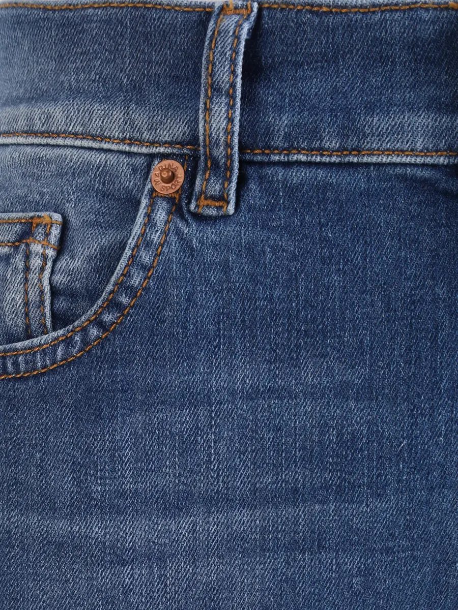 Джинсы Idaldo хлопковые