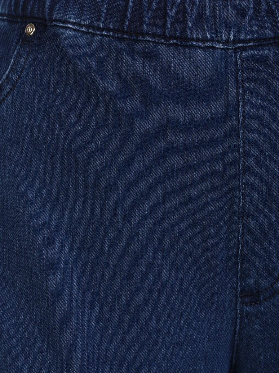 Джинсы хлопковые