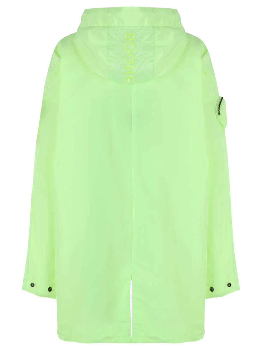 Куртка Cyndi однотонная