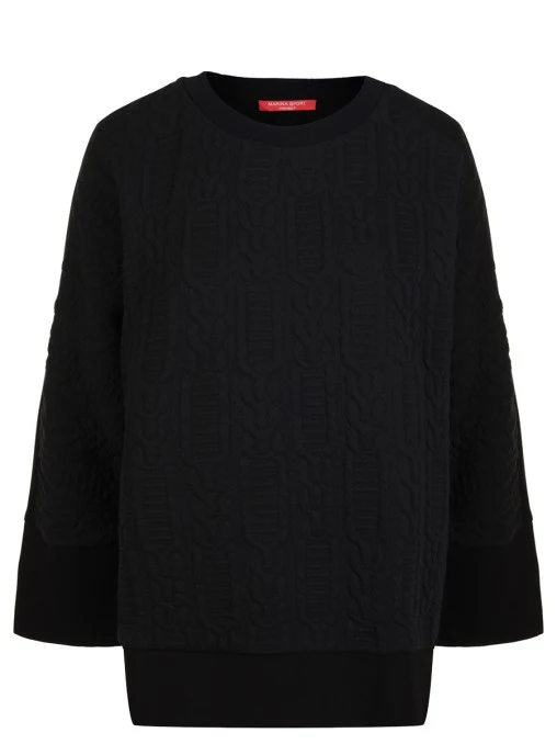 Костюм однотонный MARINA RINALDI