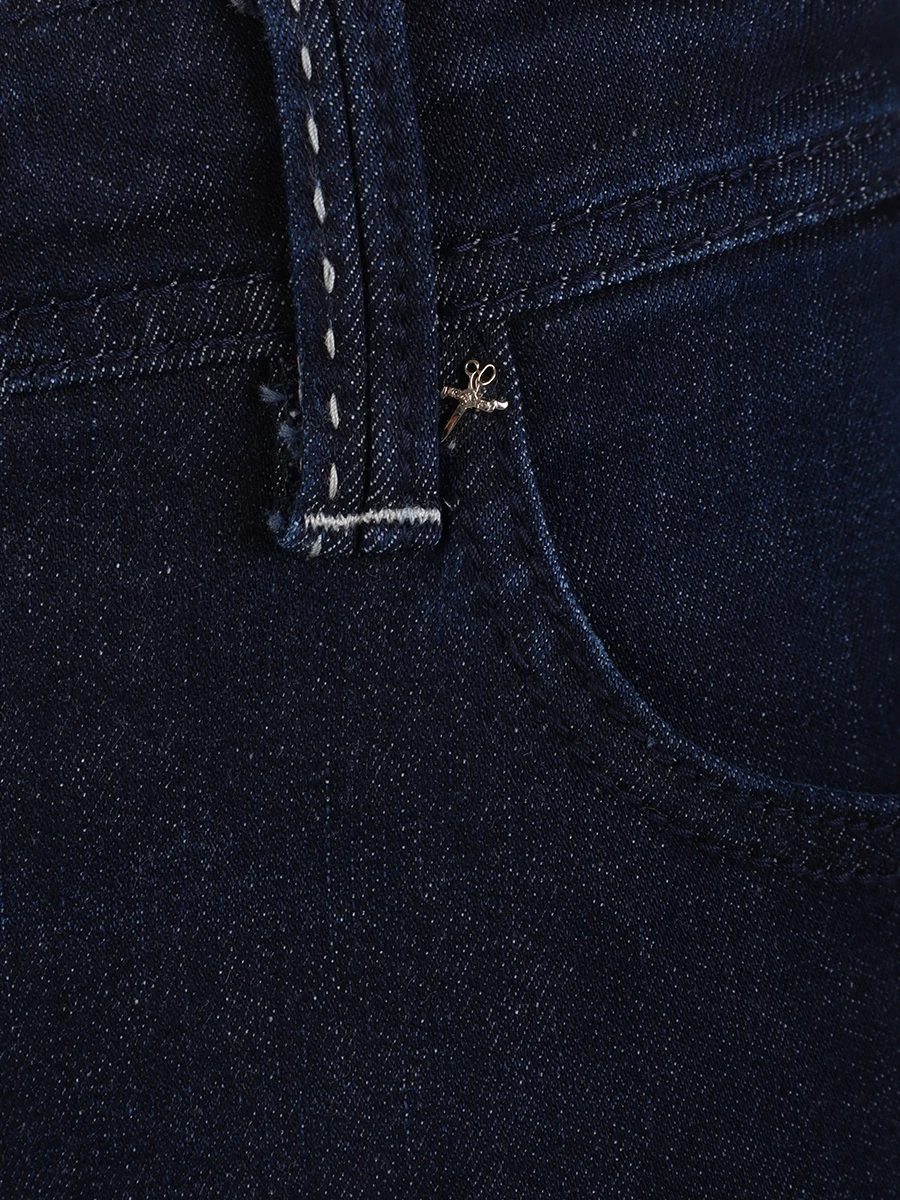 Джинсы Slim Fit хлопковые