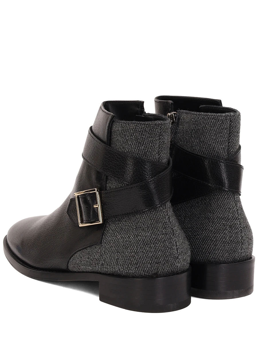 Ботинки комбинированные