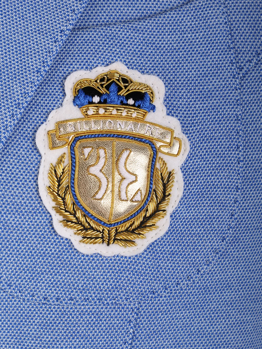 Костюм Ralf однотонный