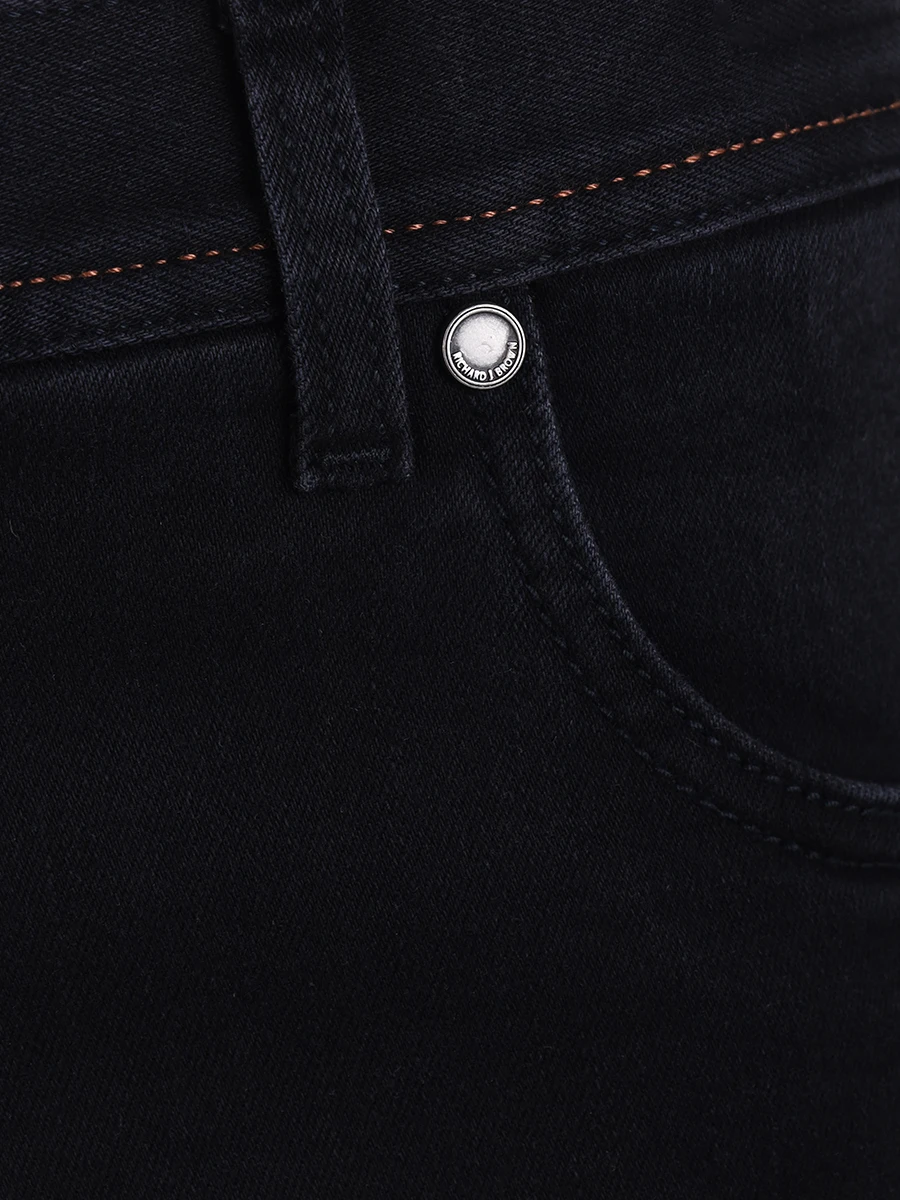 Джинсы Regular Fit хлопковые