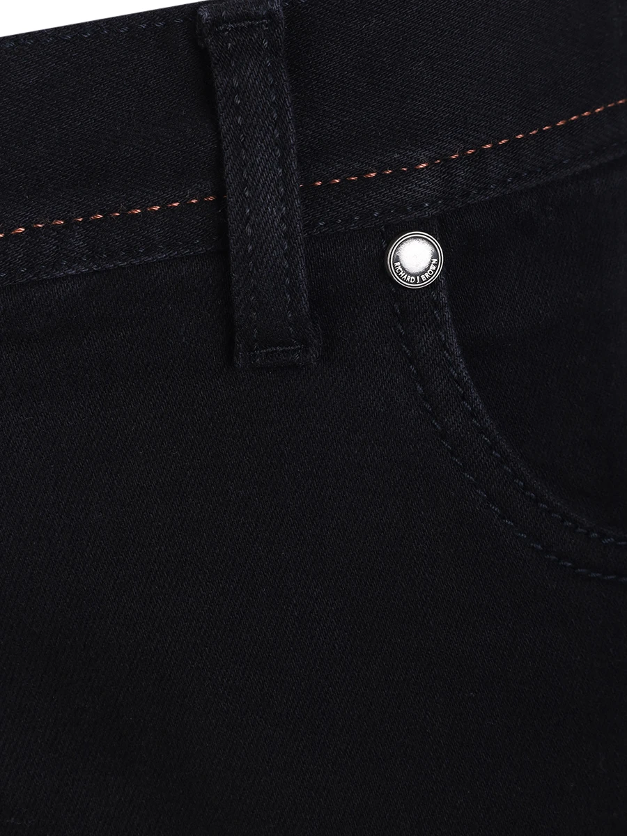 Джинсы Slim Fit хлопковые