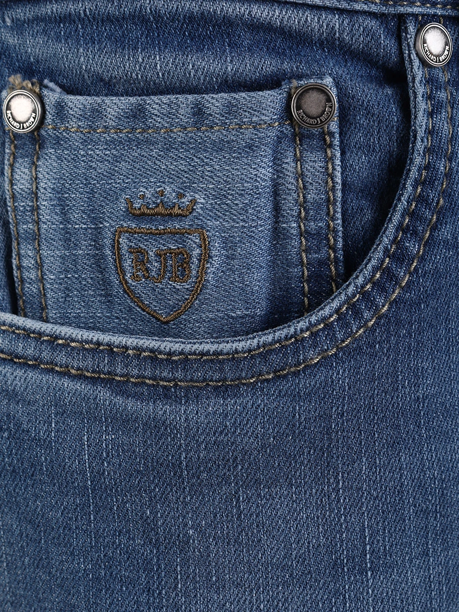 Джинсы Slim Fit хлопковые