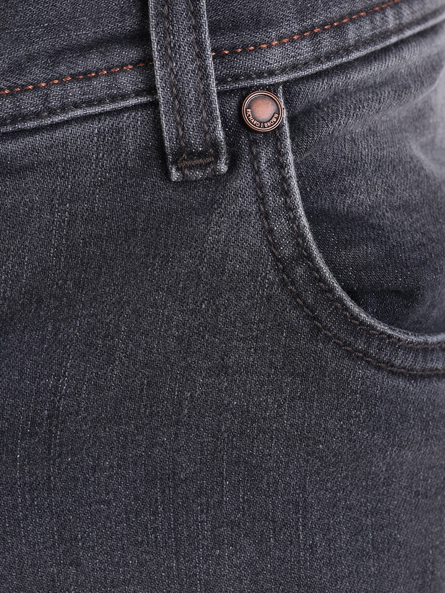 Джинсы Slim Fit хлопковые