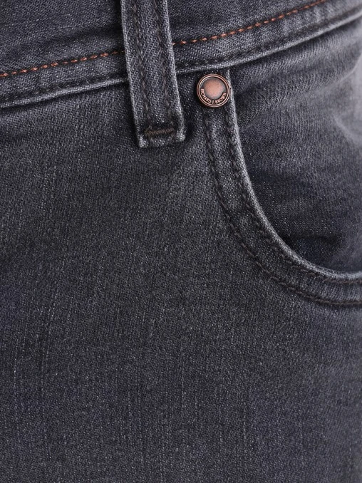 Джинсы Slim Fit хлопковые RICHARD J BROWN
