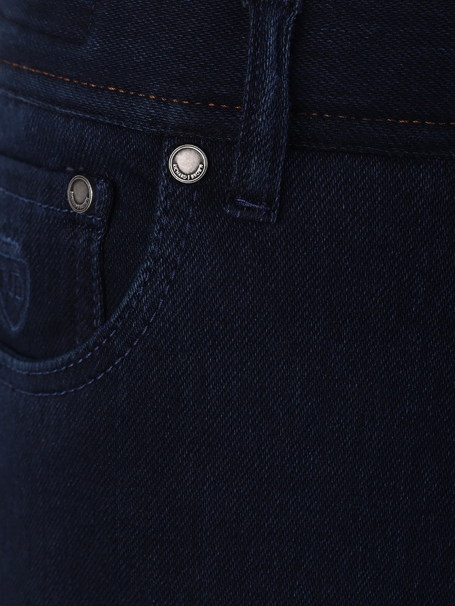 Джинсы Regular Fit однотонные