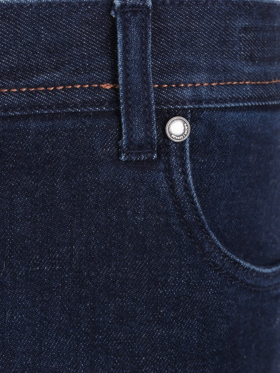 Джинсы Regular Fit хлопковые