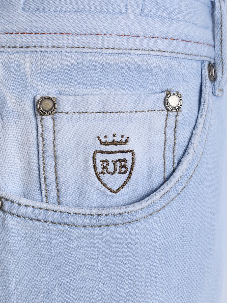 Джинсы Regular Fit хлопковые