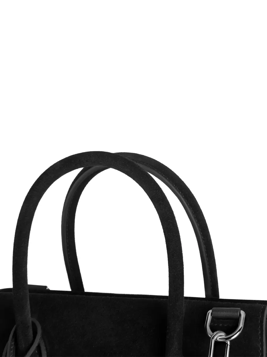 Сумка Full House S замшевая