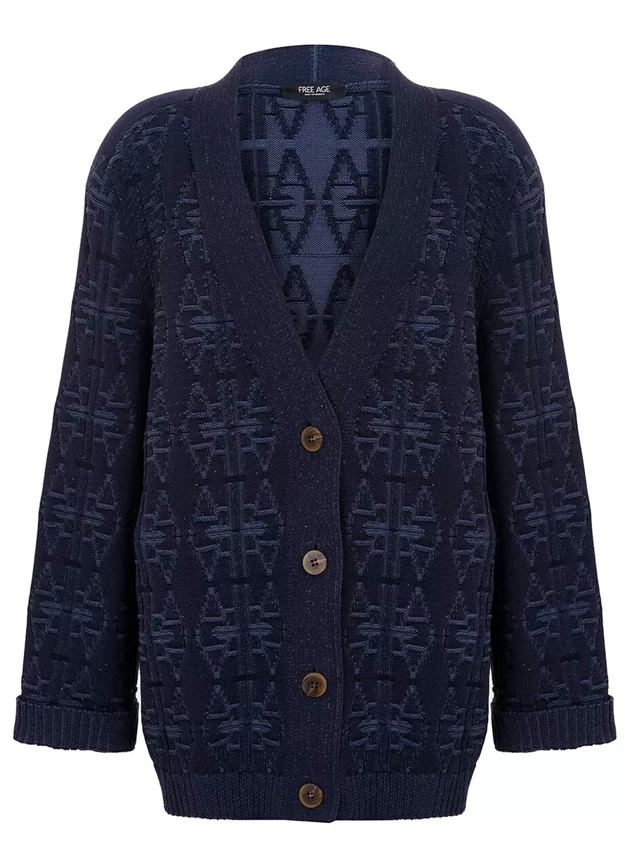 Кардиган хлопковый