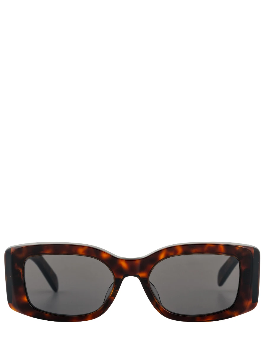 Очки солнцезащитные