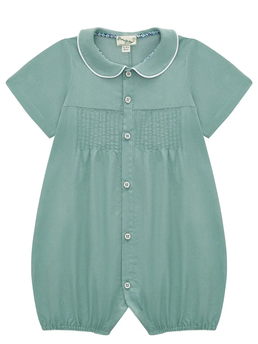 Песочник хлопковый