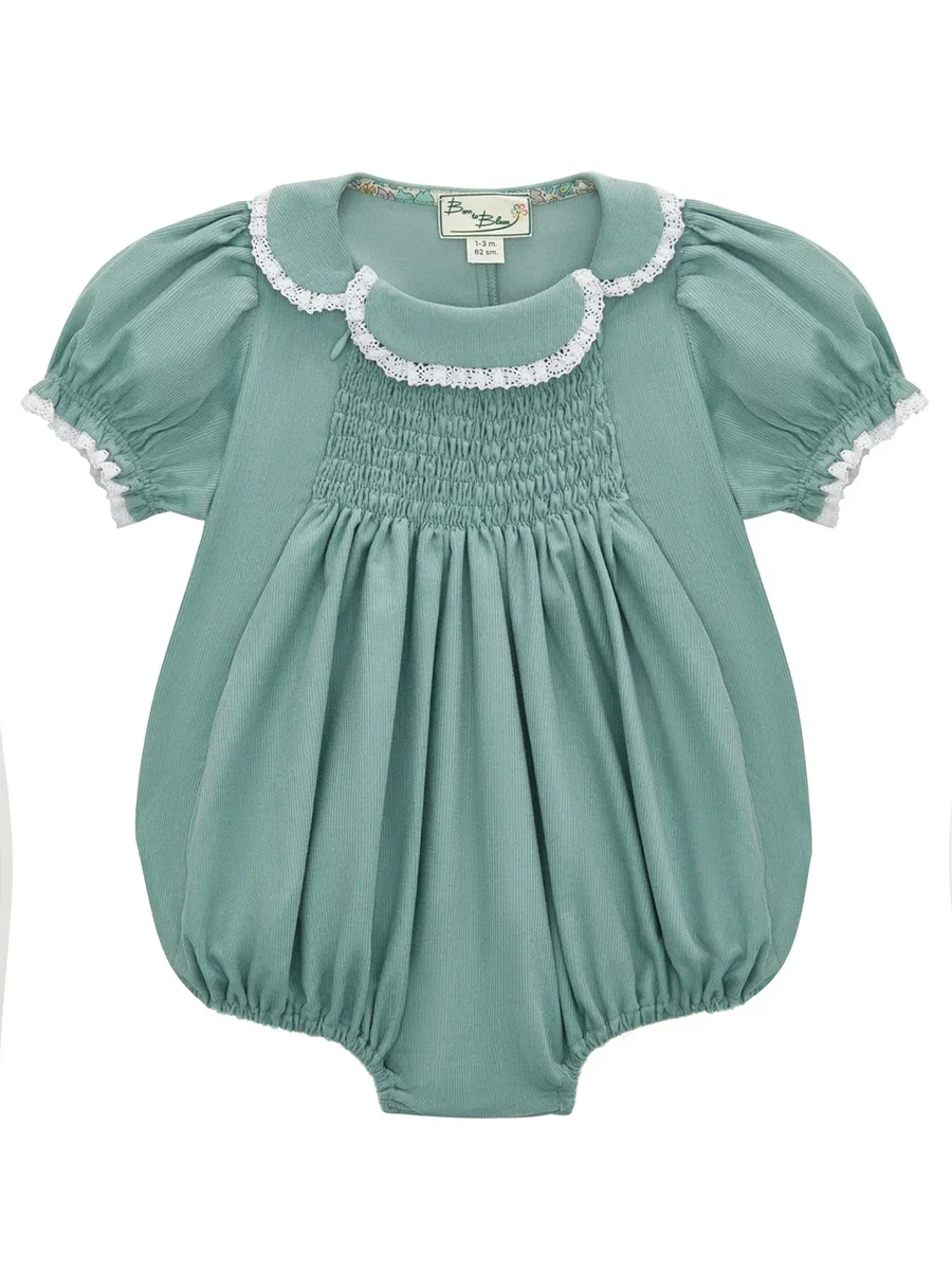 Песочник хлопковый