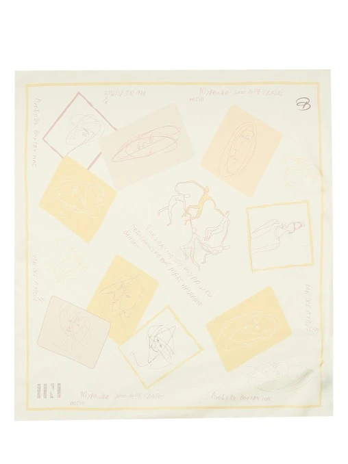 Платок-каре Любовь внутри нас из шелка BJANKA SILK