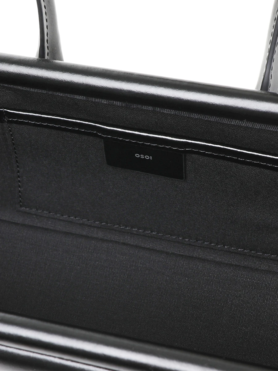 Сумка кожаная