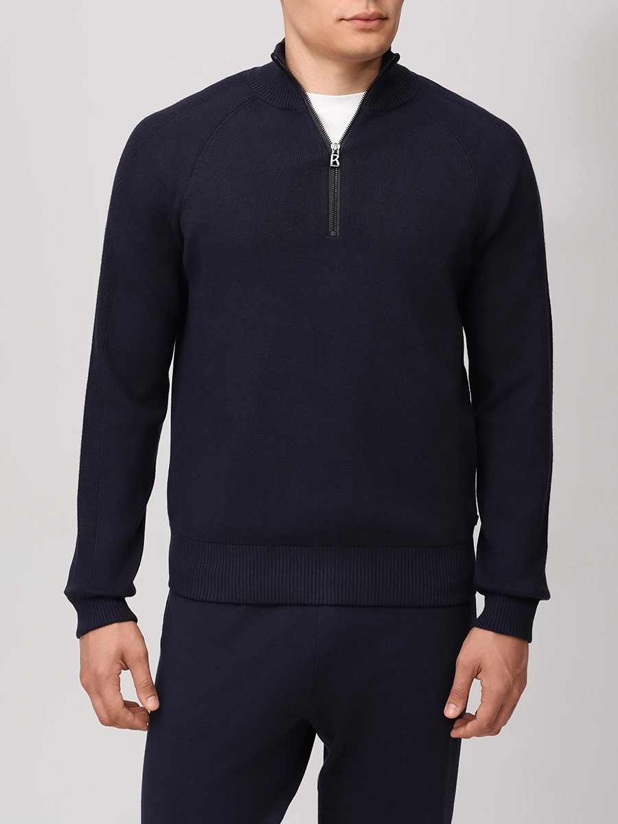 Джемпер хлопковый Nevis