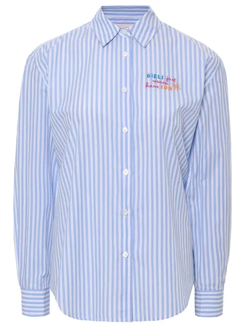 Рубашка хлопковая MC2 SAINT BARTH