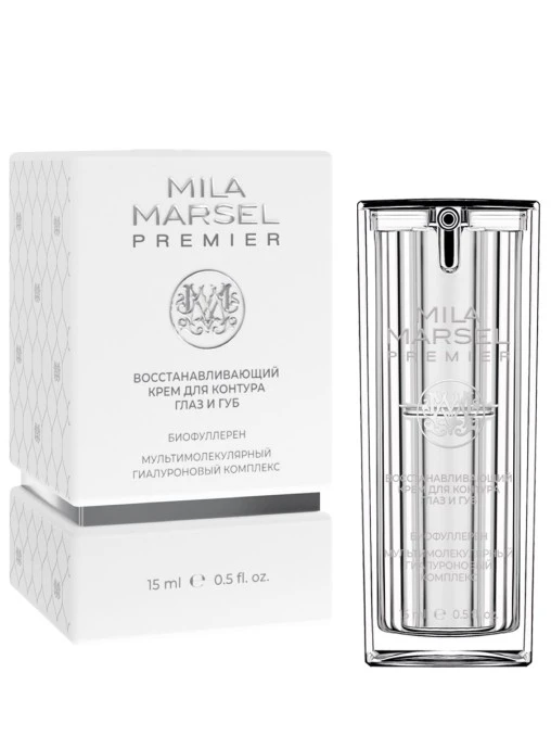 Восстанавливающий крем для контура глаз и губ Mila Marsel Premier MILAMARSEL