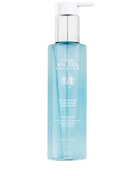 Увлажняющий тоник и база под макияж Mila Marsel Premier MILAMARSEL