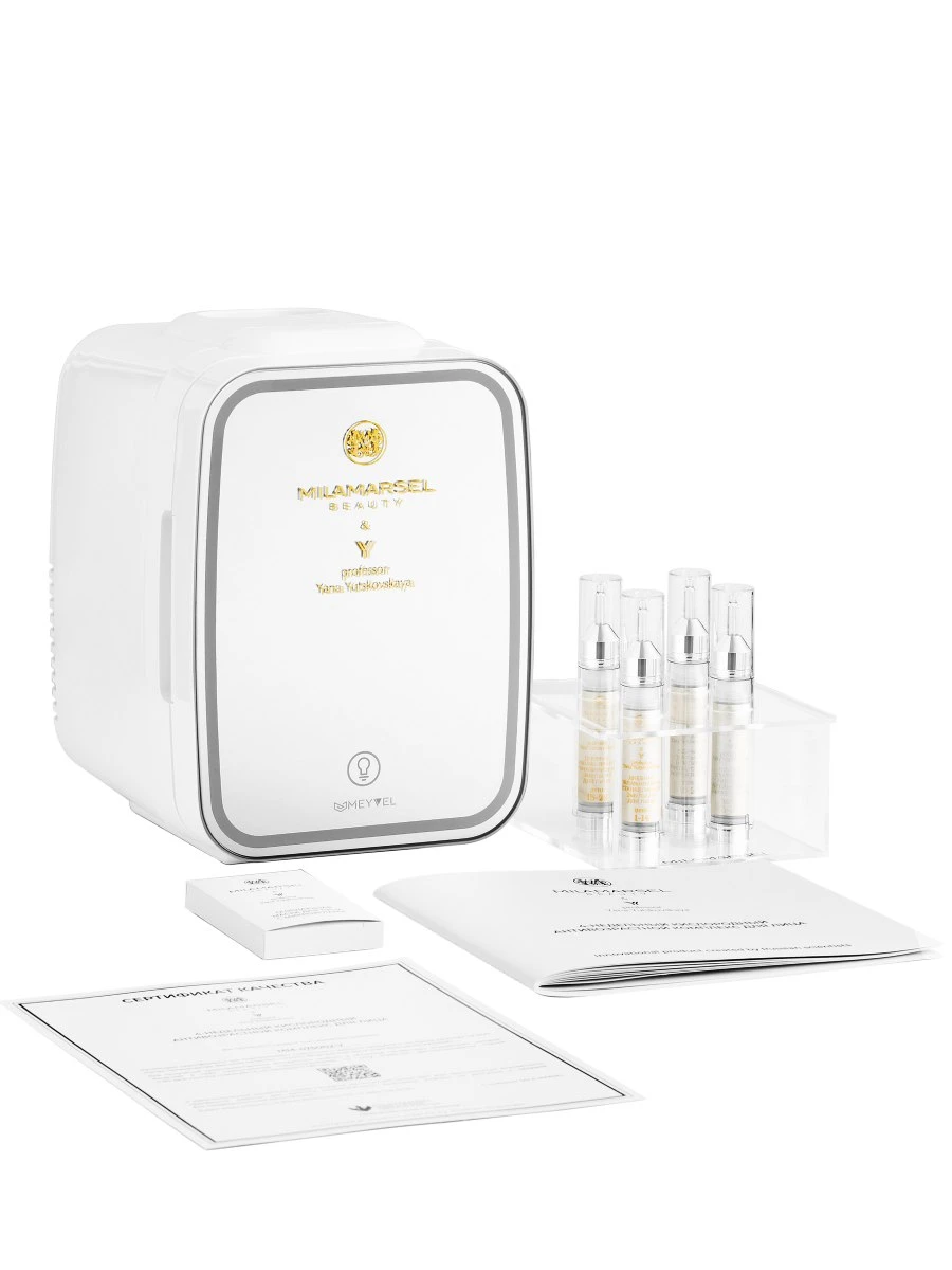 Четырехнедельный кислородный антивозрастной комплекс для лица MILAMARSEL и профессор Юцковская