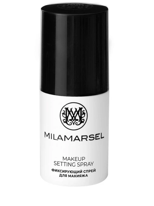 Набор для безупречного макияжа MILAMARSEL в подарочной коробке MILAMARSEL