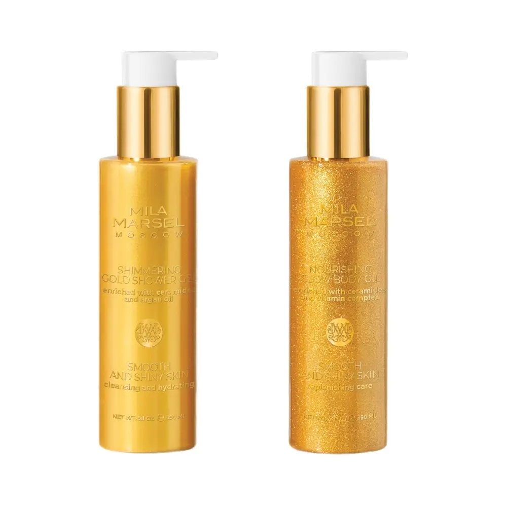 Набор для ухода за телом «Золотая коллекция» Golden Collection Gift Set в подарочной коробке