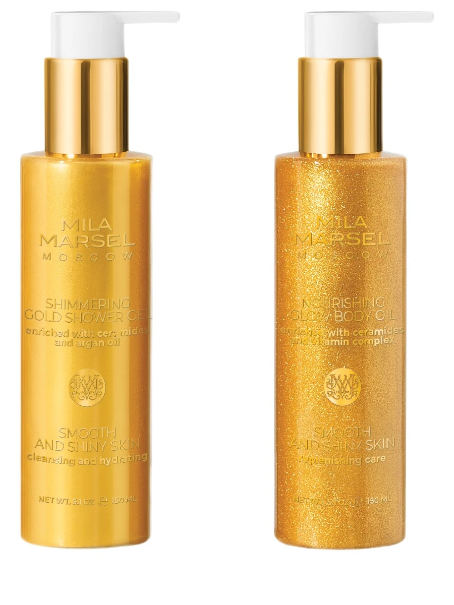 Набор для ухода за телом «Золотая коллекция» Golden Collection Gift Set в подарочной коробке