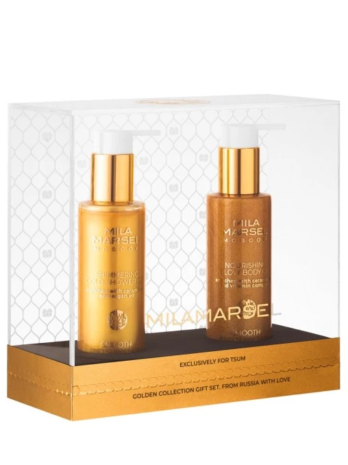 Набор для ухода за телом «Золотая коллекция» Golden Collection Gift Set в подарочной коробке MILAMARSEL