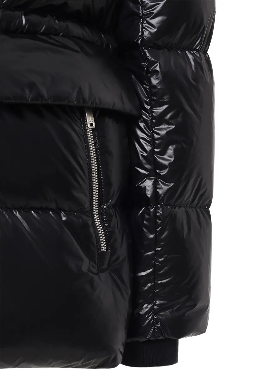 Пуховик стеганый