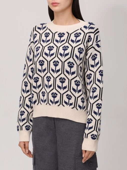 Джемпер хлопковый WEEKEND MAX MARA