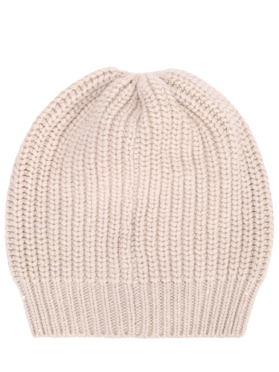 Шапка кашемировая