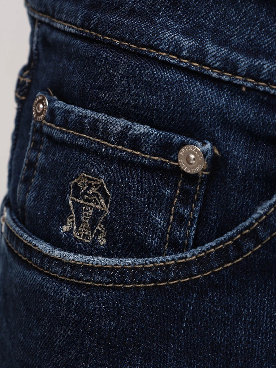 Джинсы Slim Fit хлопковые