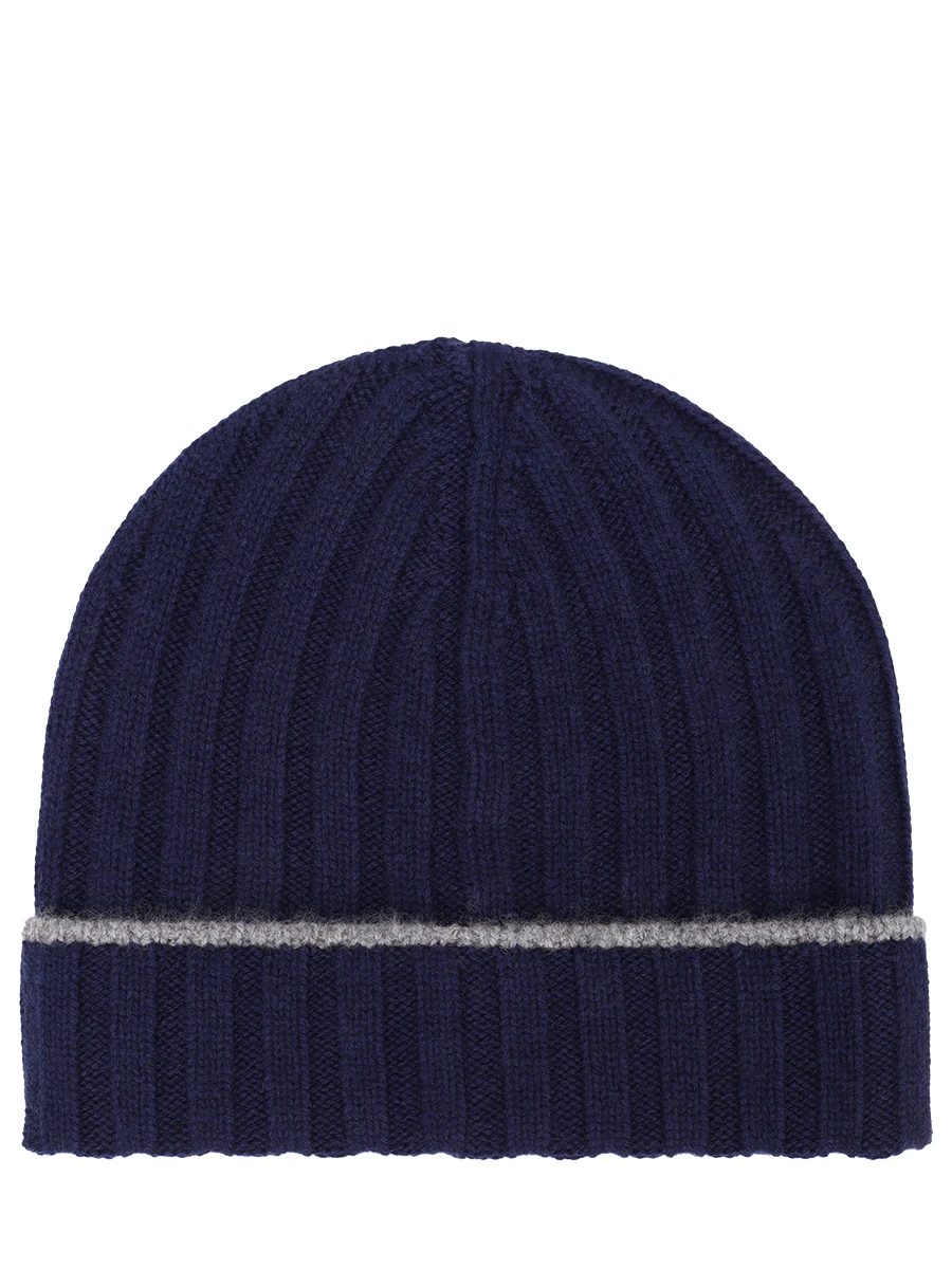 Шапка кашемировая