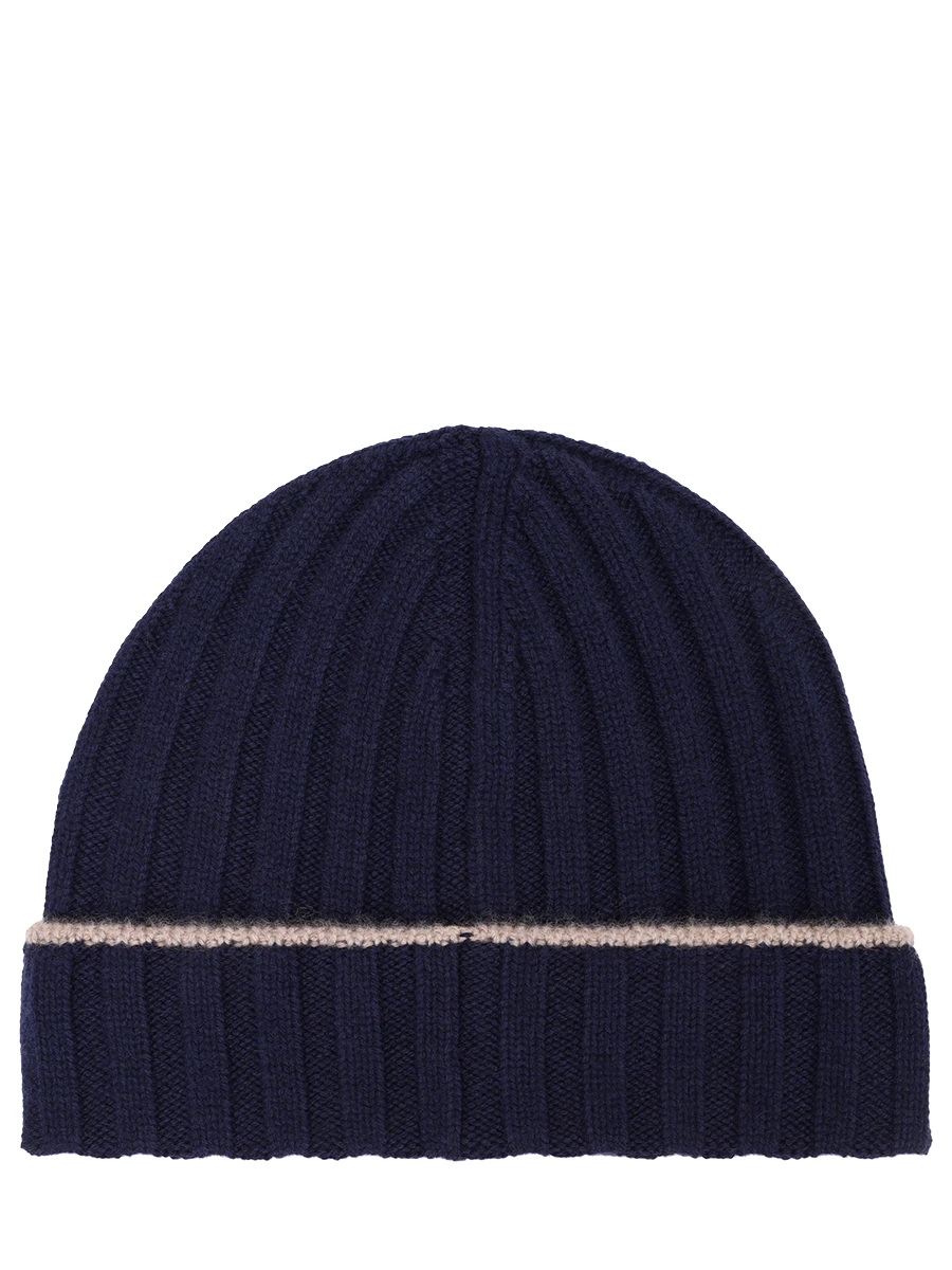 Шапка кашемировая