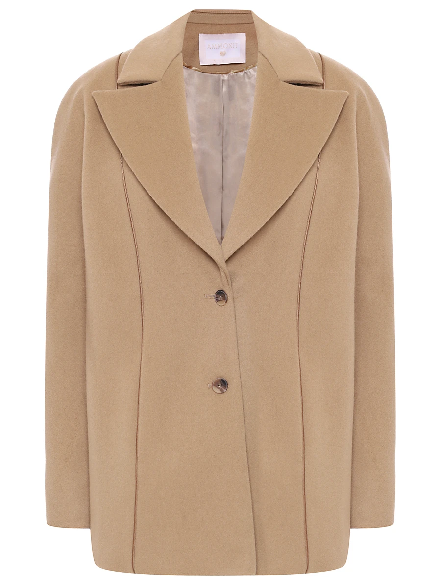 Пиджак кашемировый