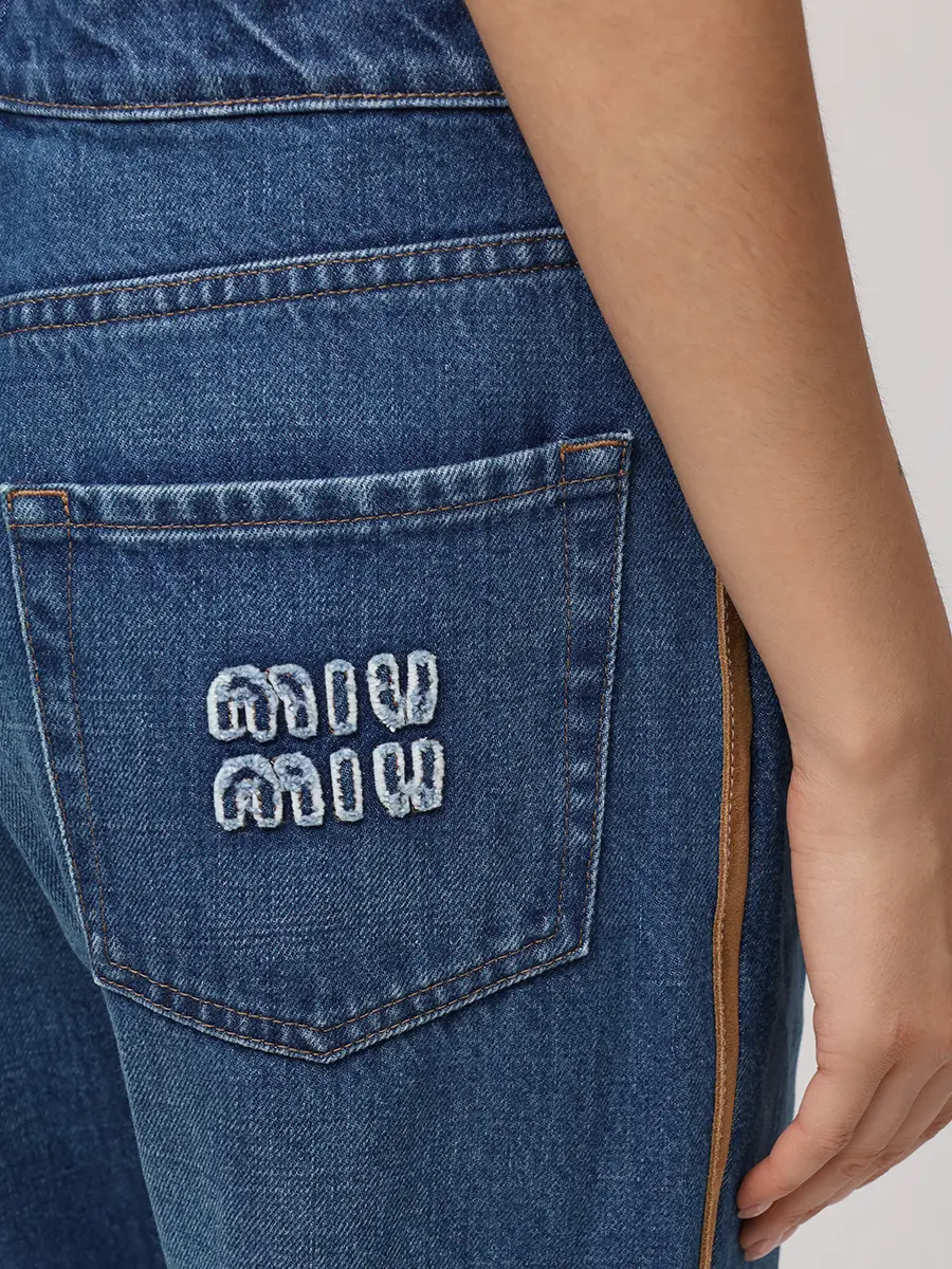 Джинсы хлопковые